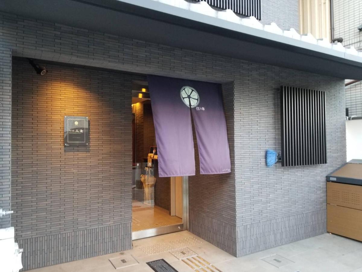 Number 6 Nijo Apartment Kyoto Luaran gambar